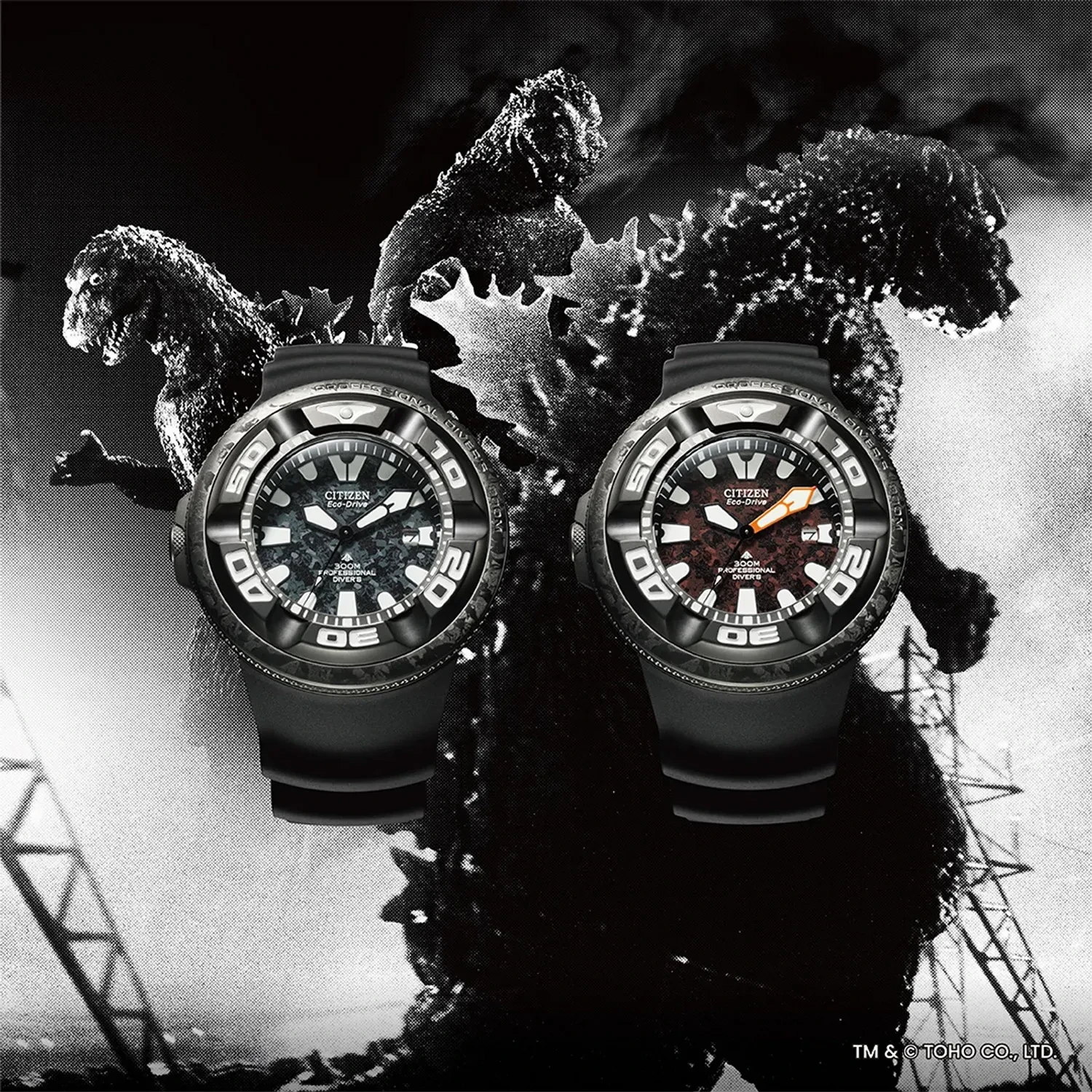 Citizen Eco-Drive Godzilla Limited Edition BJ8059-03Z