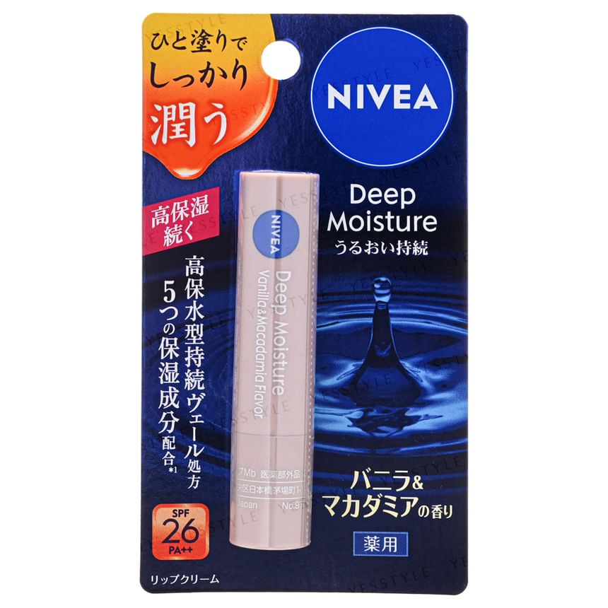 Nivea Japan - Diep hydraterende lippenbalsem SPF 26 PA++