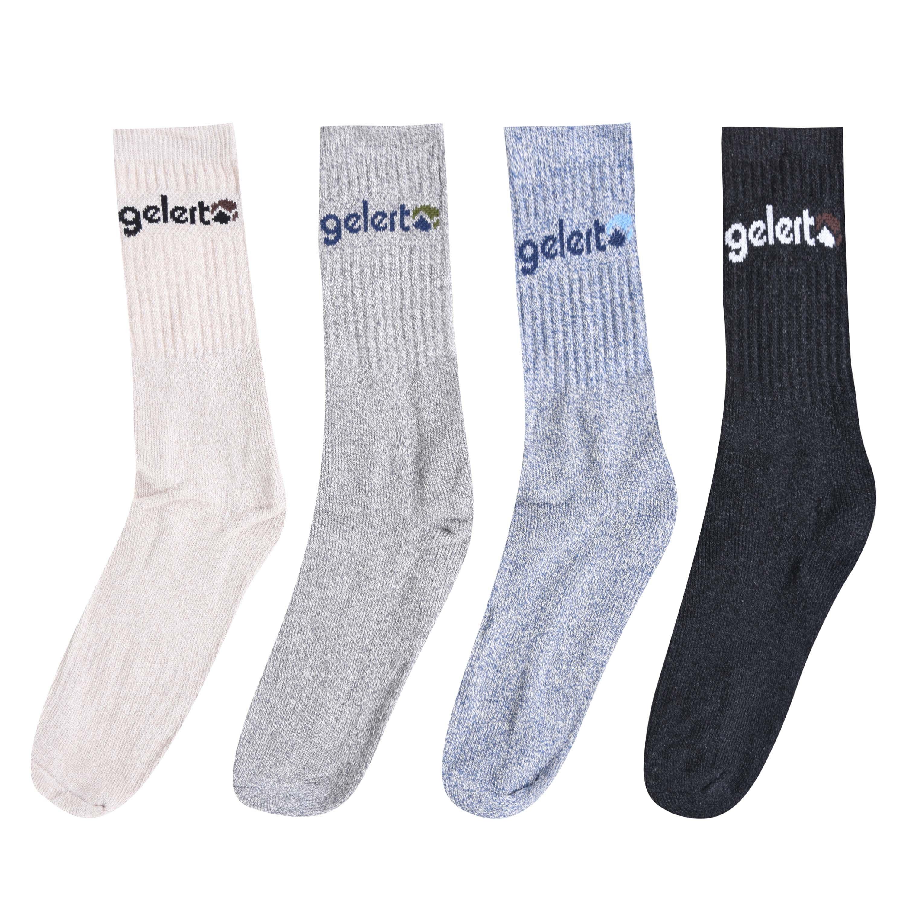 Gelert Walking Boot Socks 4 Pack Mens