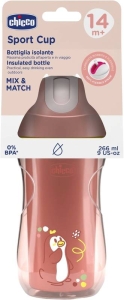CHICCO SPORT Cup Pink ab 14 Monate