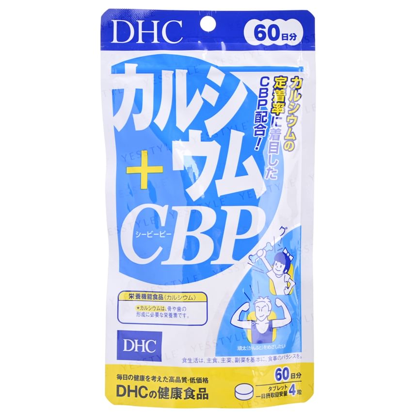 DHC - Calcium + CBP Tablet