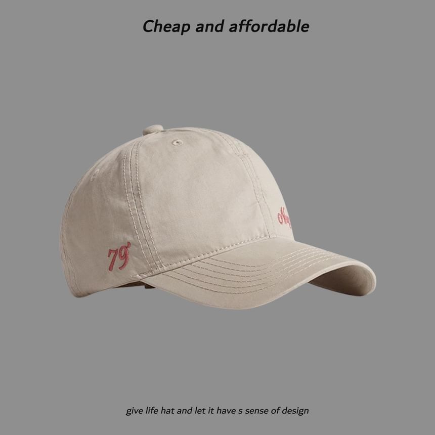 Alpha Kiss - Baseballpet met geborduurde letters
