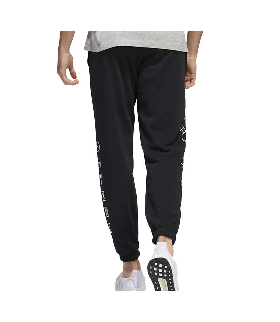 Jogging Noir Homme Adidas HP1294