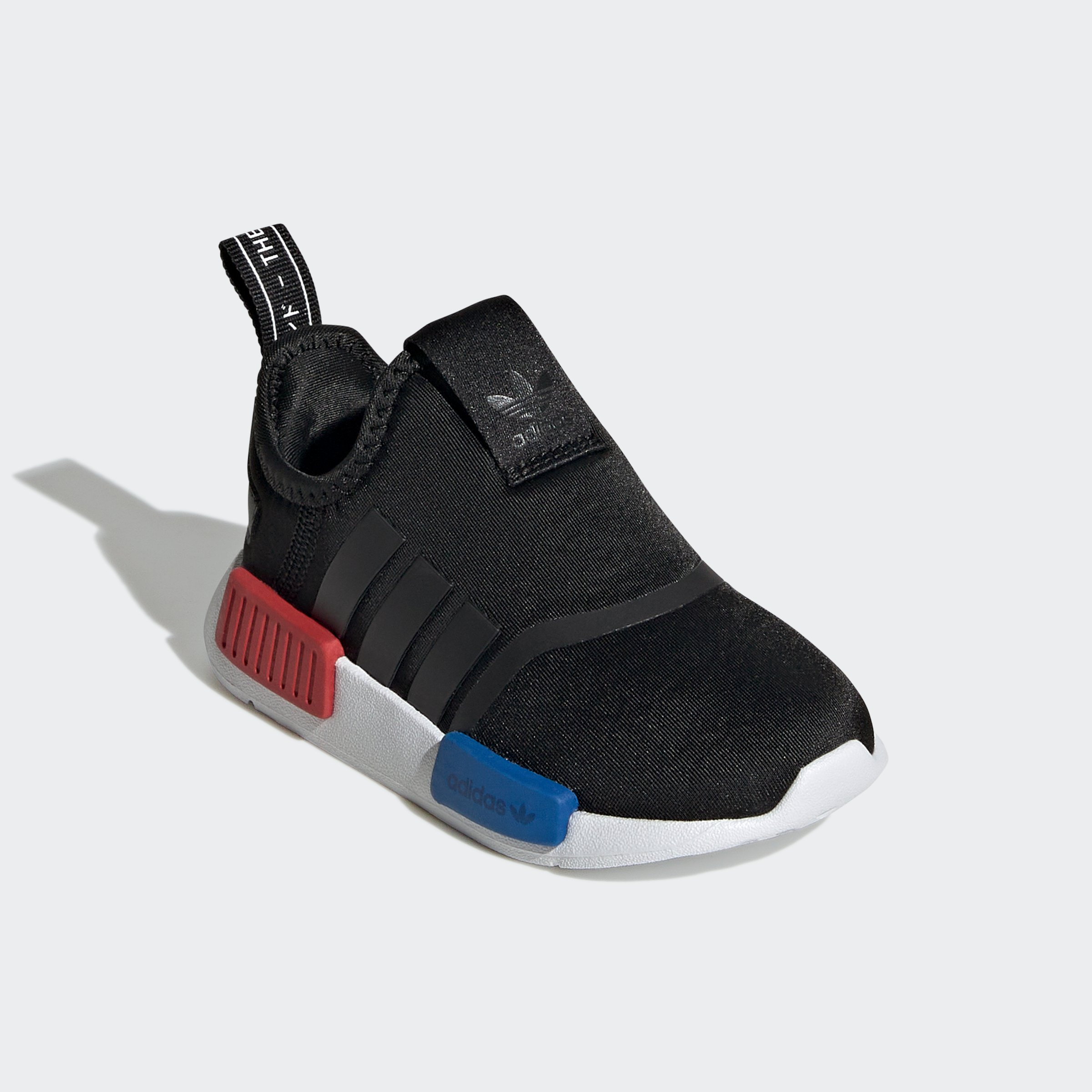 adidas Originals Chaussure NMD 360