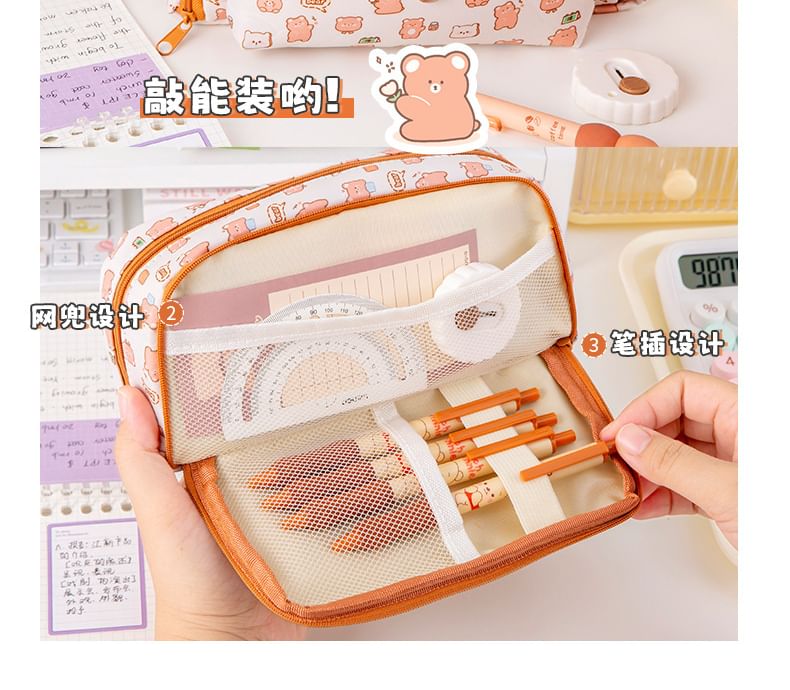School Time - Dieren stoffen etui (verschillende ontwerpen)
