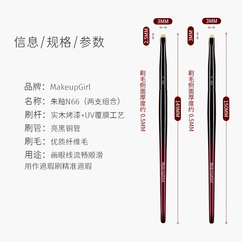Hepius - Eyeliner kwast (diverse designs) / Set