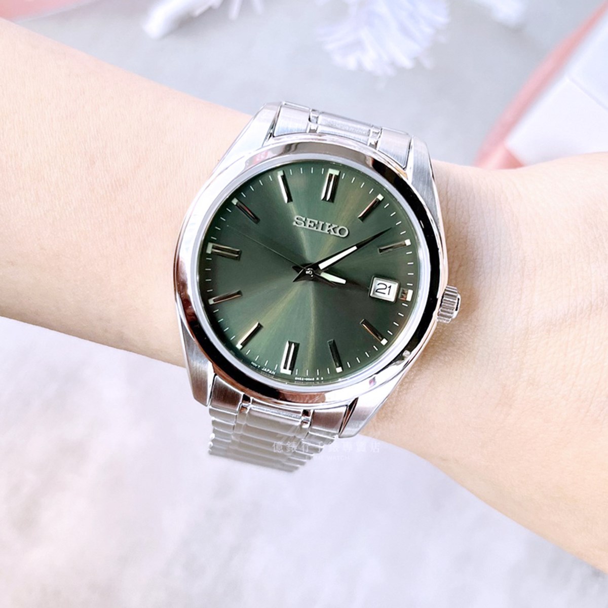 Montre Seiko classique acier cadran vert