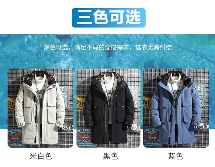 Dukakis - Parka met capuchon en rits