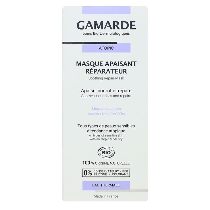 Atopic masque apaisant réparateur 40ml