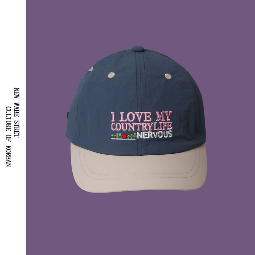 Alpha Kiss - Belettering Cap