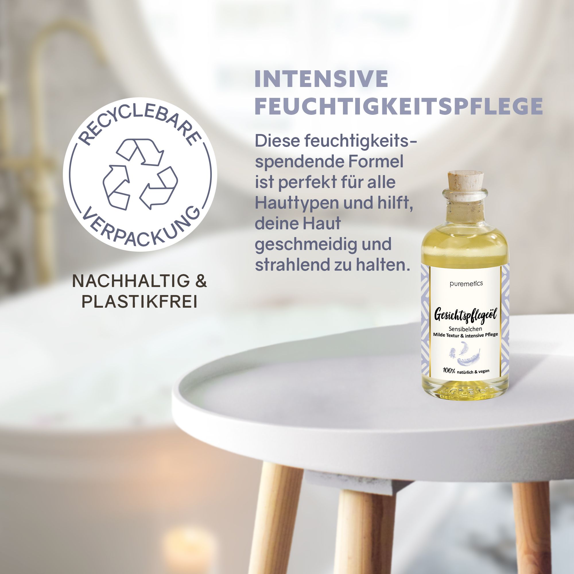 puremetics Gesichtspflegeöl 'Sensibelchen'