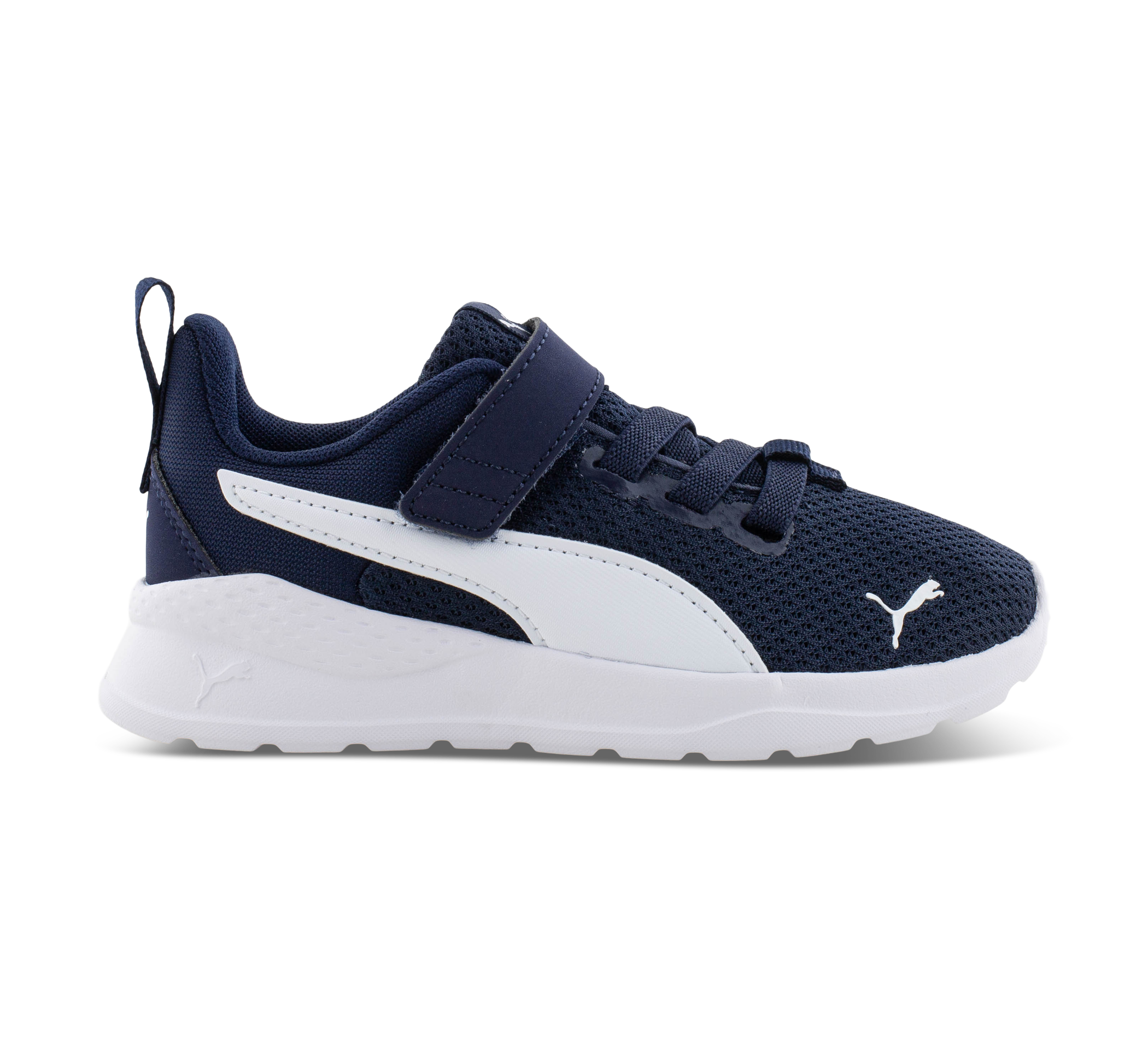 Puma Anzarun Lite Ac - Sneaker blau