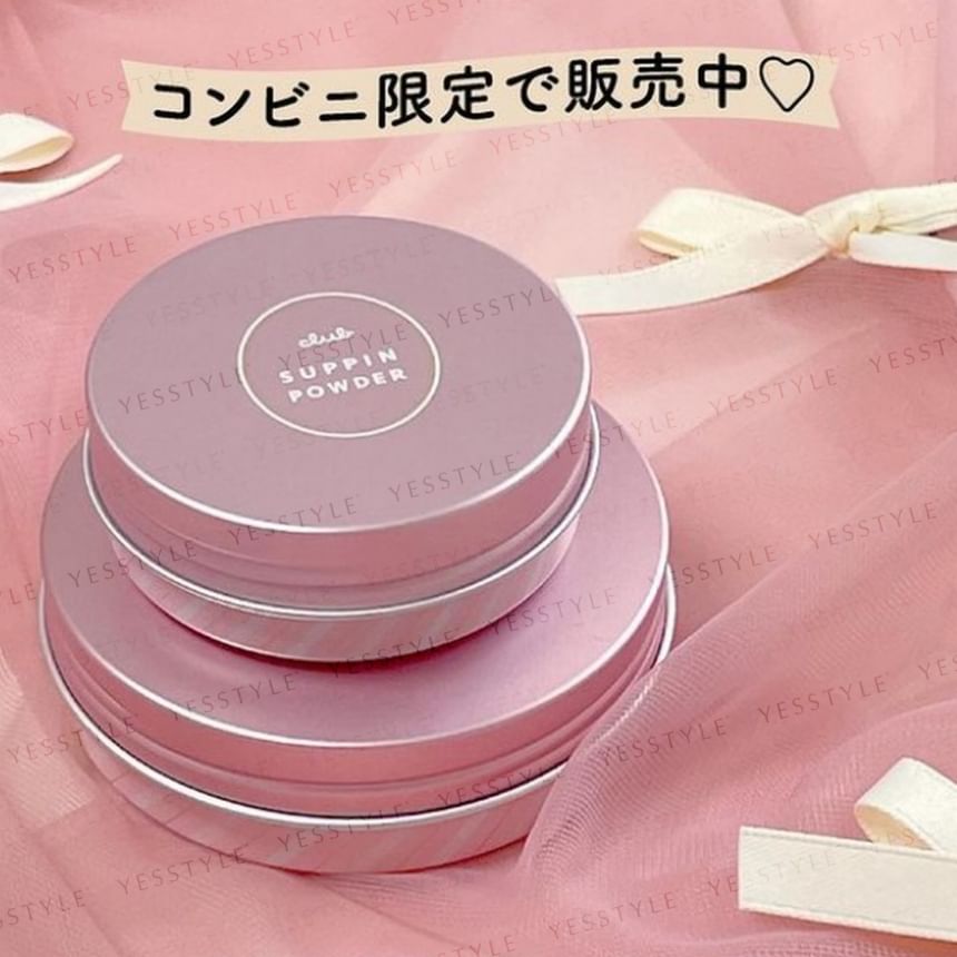 clubcosmetica - Suppin Powder Pastel Rose