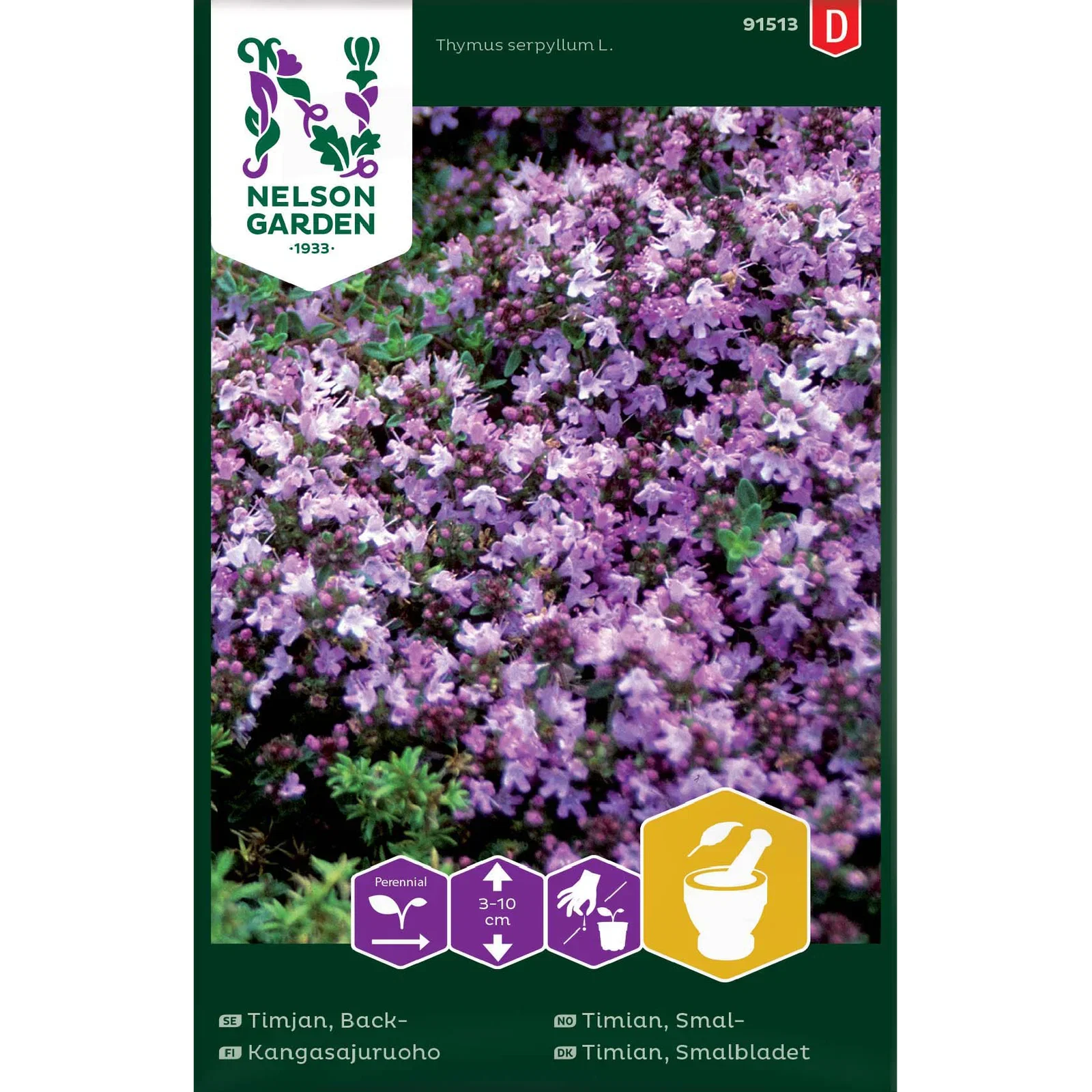 Thymus serpyllum L. Kryptimian