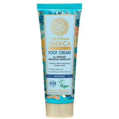 Crème nourrissante - Argousier - Pieds - 75 ml