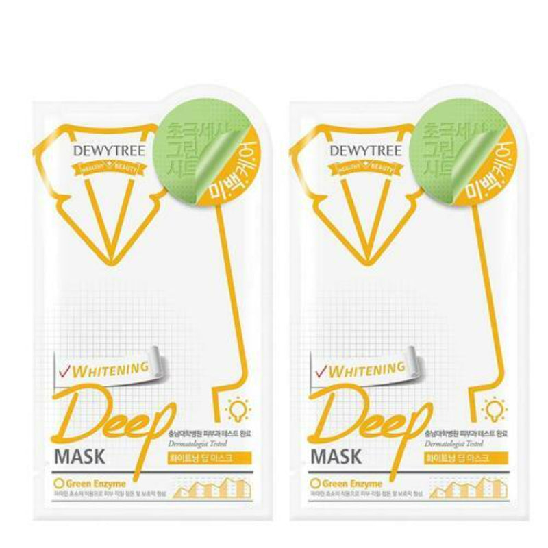 Whitening Deep Mask