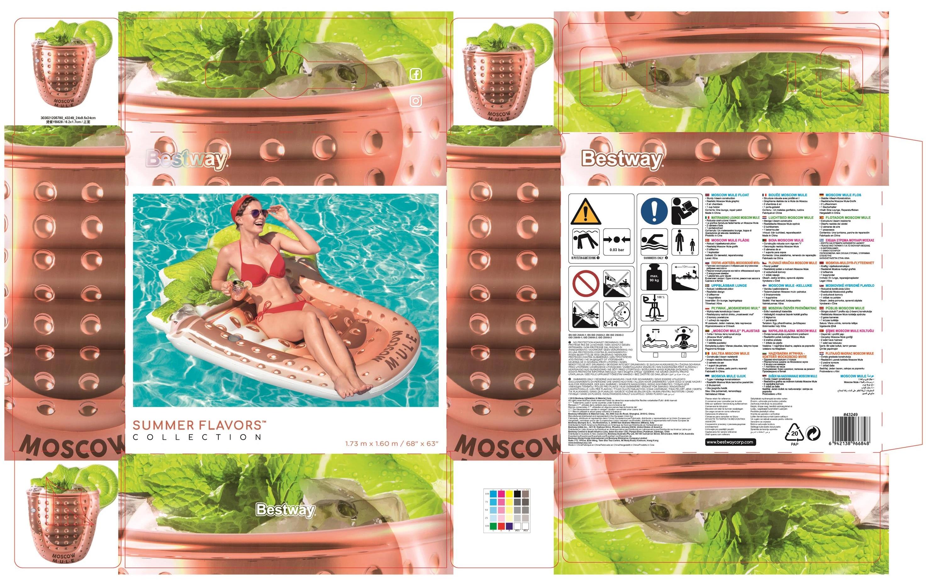 Luftmatratze Moscow Mule 173 x 160 cmLuftmatratze Moscow Mule