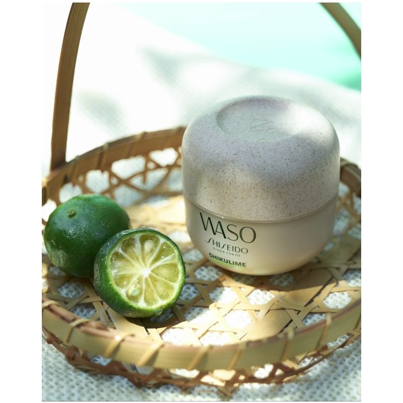 Shiseido WASO Mega Hydrating Moisturizer 50 ml