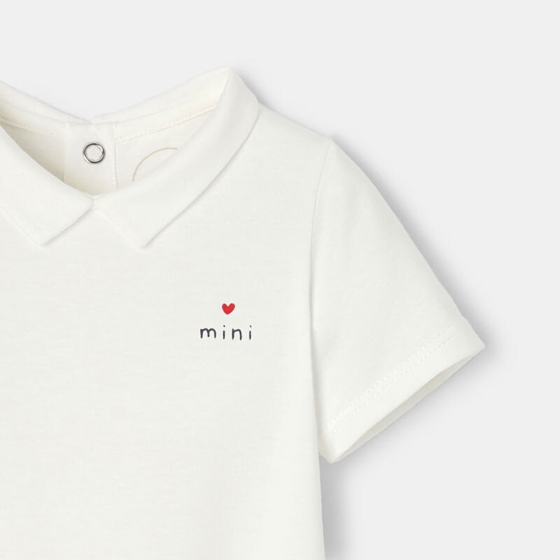 T-shirt jersey blanc bébé garçon Blanc