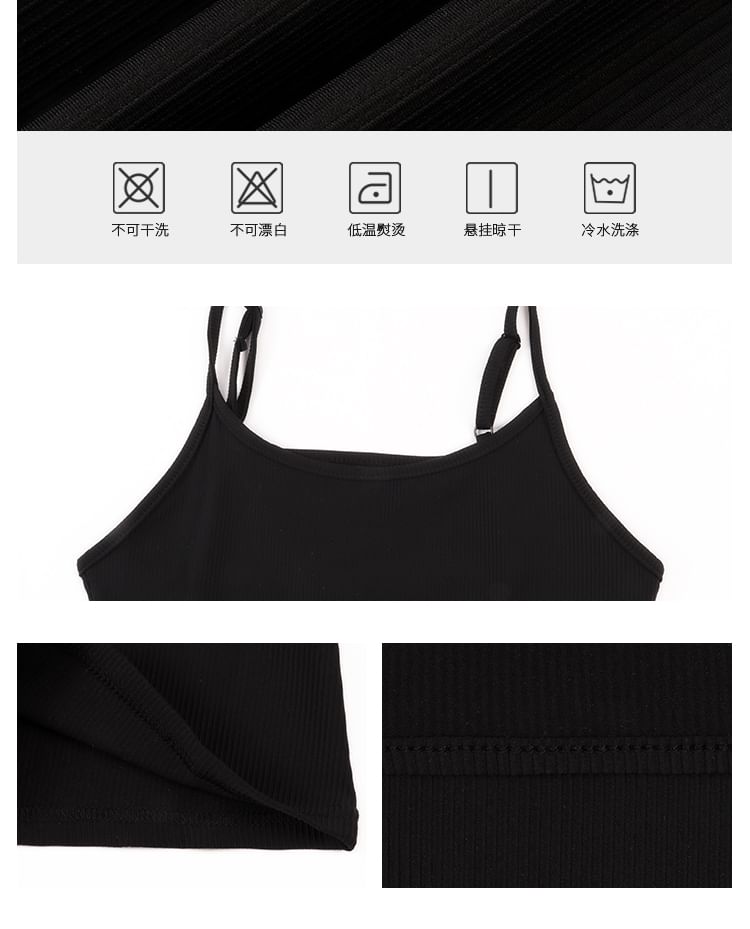 Odestra - Spaghettibandjes Scoop Neck Effen Slim Fit Romper
