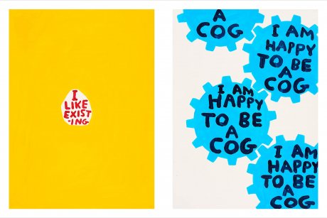 Get Your Shit Together (Hardback)