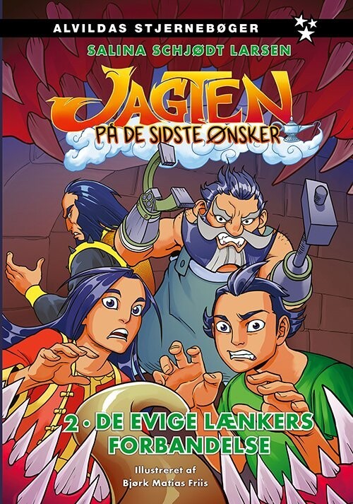 Jagten På De Sidste Ønsker 2: De Evige Lænkers Forbandelse - Salina Schjødt Larsen - Bog