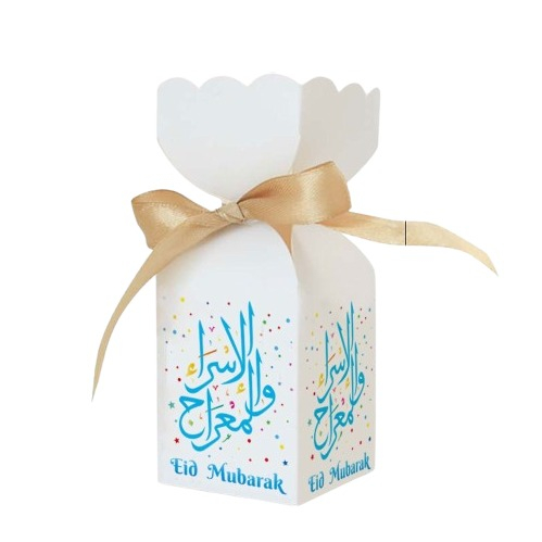 (24er Set) 50x125mm Ramadan Mini Geschenk Schachtel Eid Mubarak Süssigkeiten Box Faltbare Candy Gift Bag - Weiss