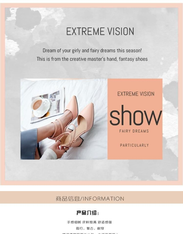 Freesia - Pumps met blokhak en bandjes