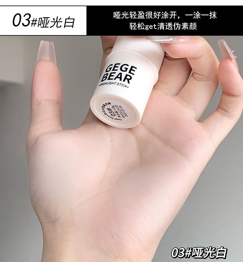 Gege Bear - Pinky Watery Highlight Stick - #01-#03