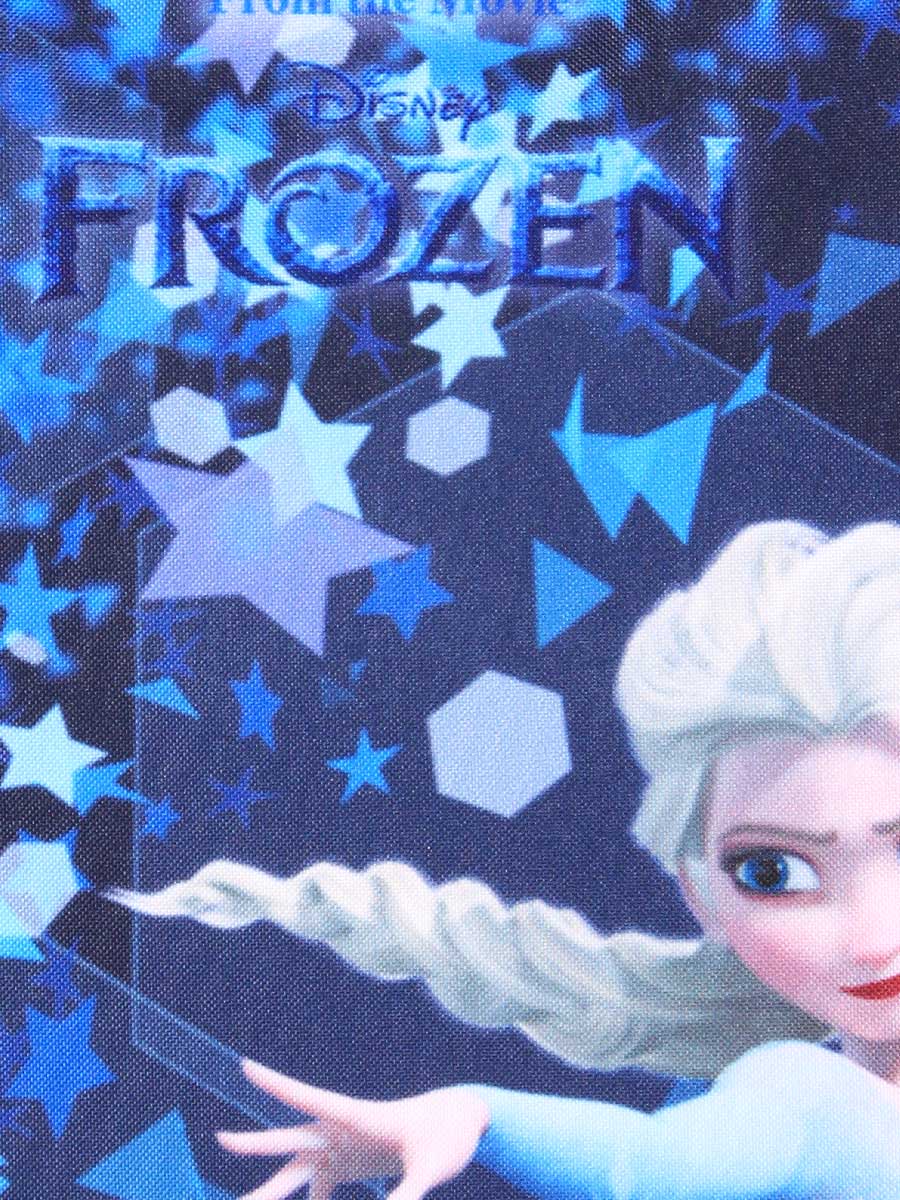 Sac À dos La Reine des Neiges 2 Elsa XS