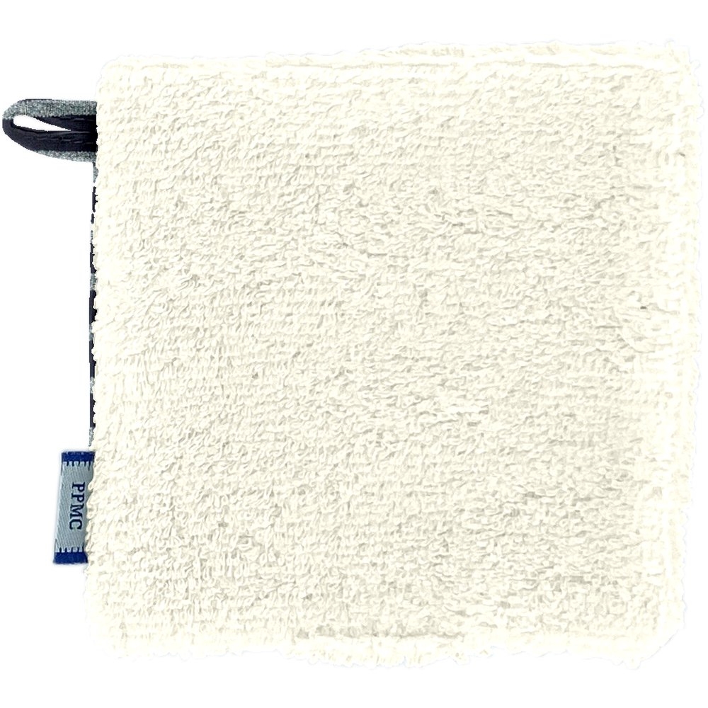 Carré Démaquillant Lavable Rayé Argent Marine