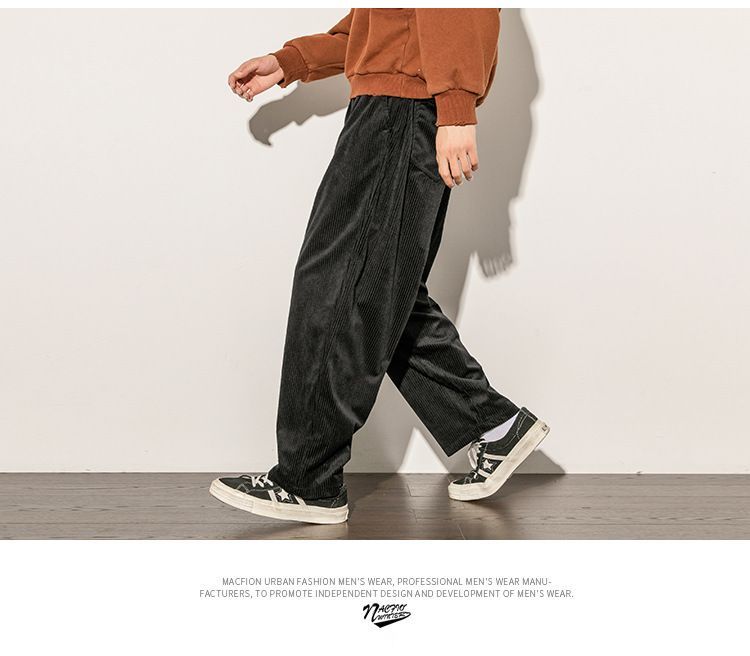 POSI - Cropped corduroy broek