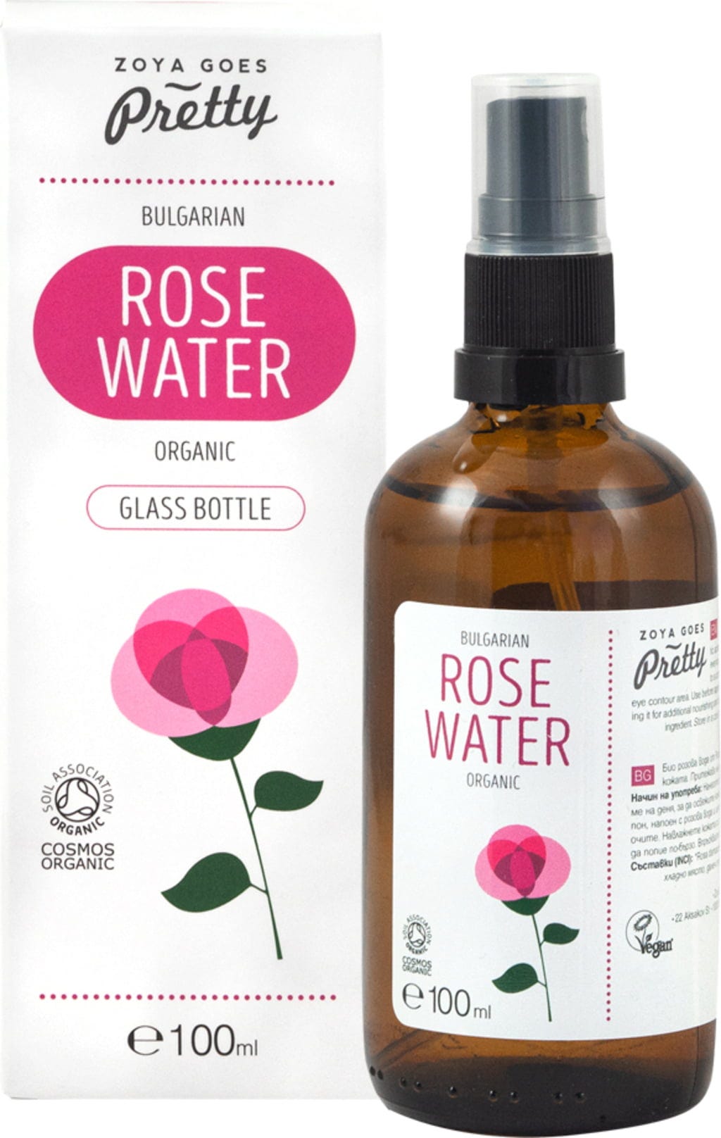 Zoya goes pretty  Organic Bulgarian Rose Water Glass Bottle, 100 ml