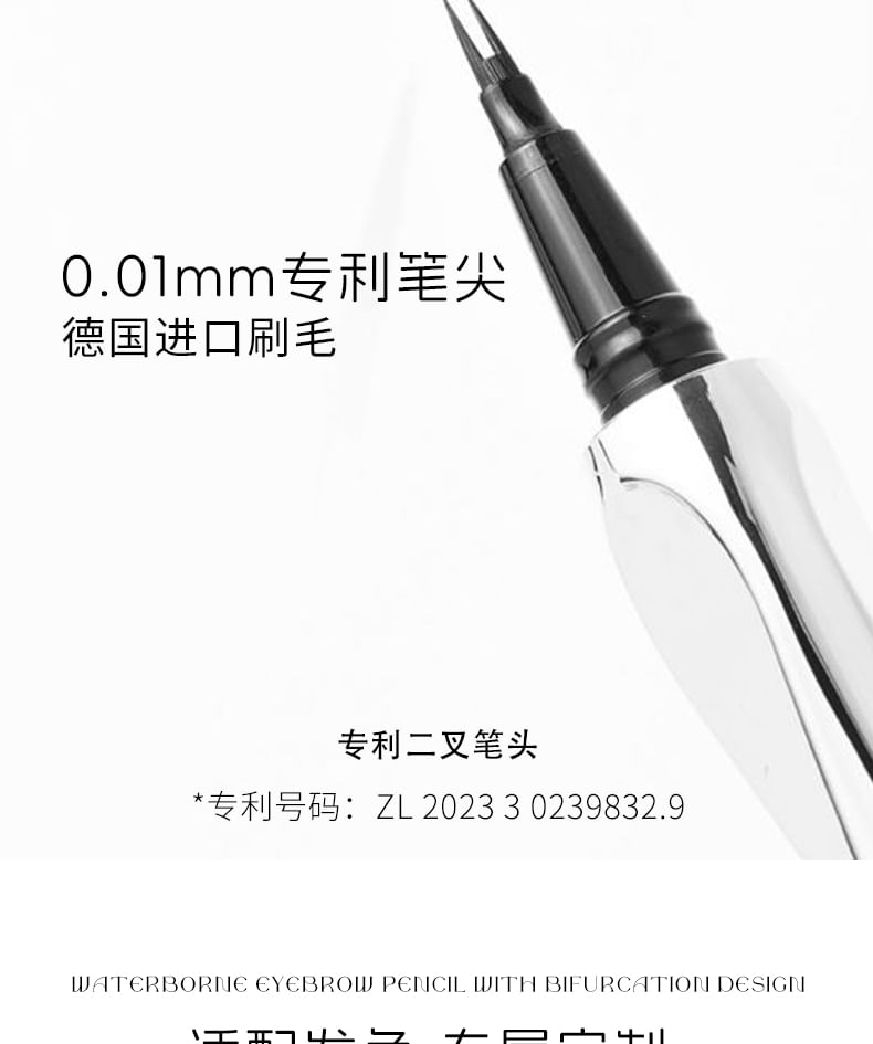 ROZO - 2 Claws Liquid Eyebrow Pen - 3 kleuren