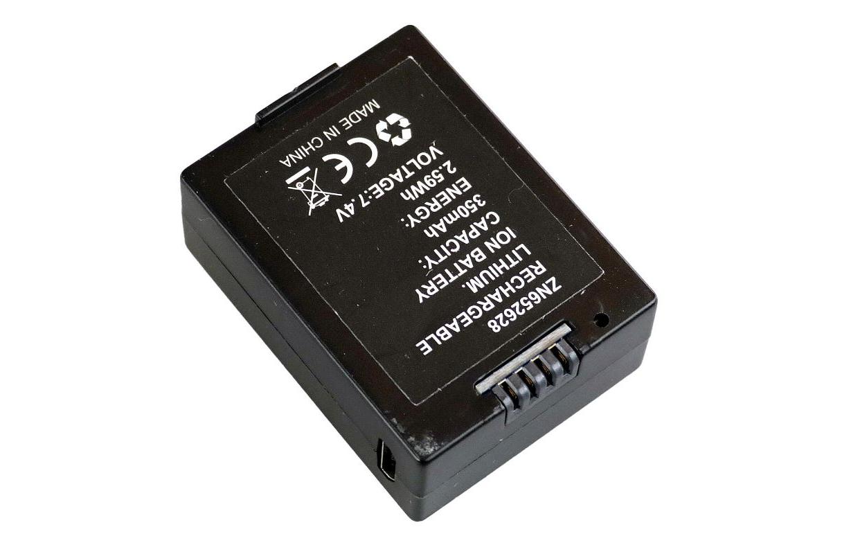 RC-Akku LiPo 350 mAh 7.4 V AFX-135Ersatzakku zu Amewi AFX-135 Helikopter