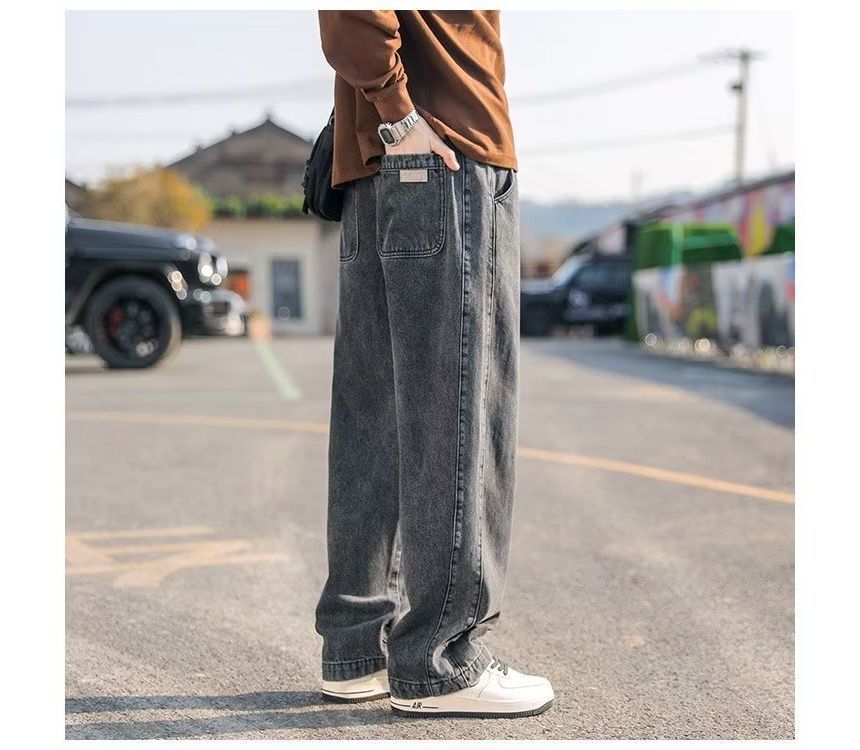 Urtishia - Mid Rise Washed Loose Fit Jeans