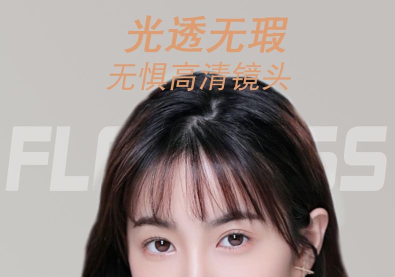 NOVO - Super High Concealer - 3 kleuren