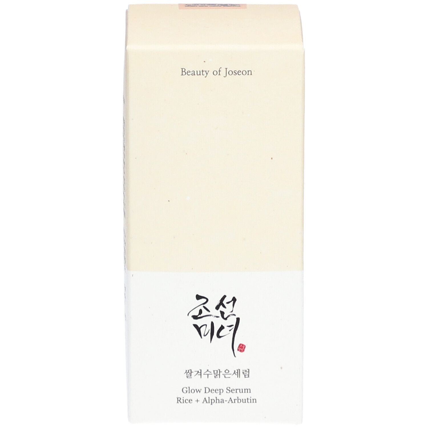 Beauty of Joseon Glow Deep Serum Rice + Arbutin