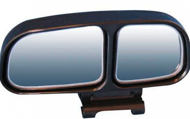 Haba Toter-Winkel-Spiegel Hercu Double View