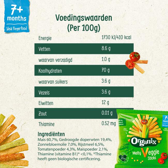 Organix Bio Veggie Groente Sticks