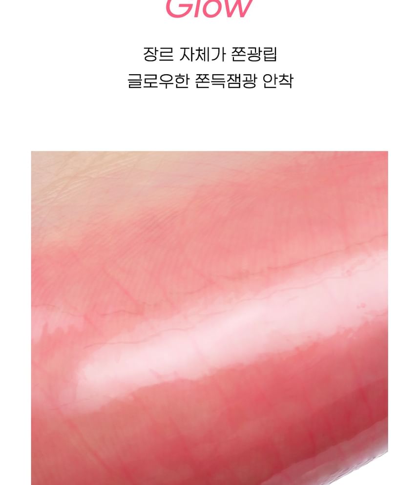 peripera - Heart Jam Glow Lip - 6 kleuren