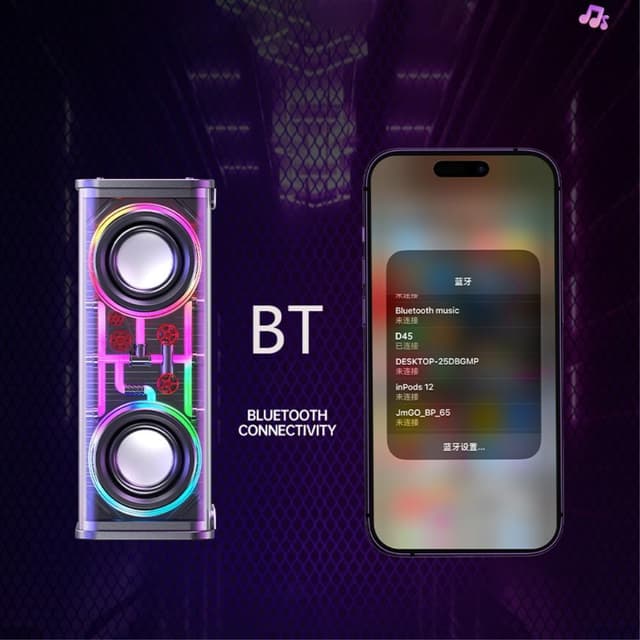 Bluetooth Dual Horn Højttaler RGB Lys Subwoofer Musikafspiller