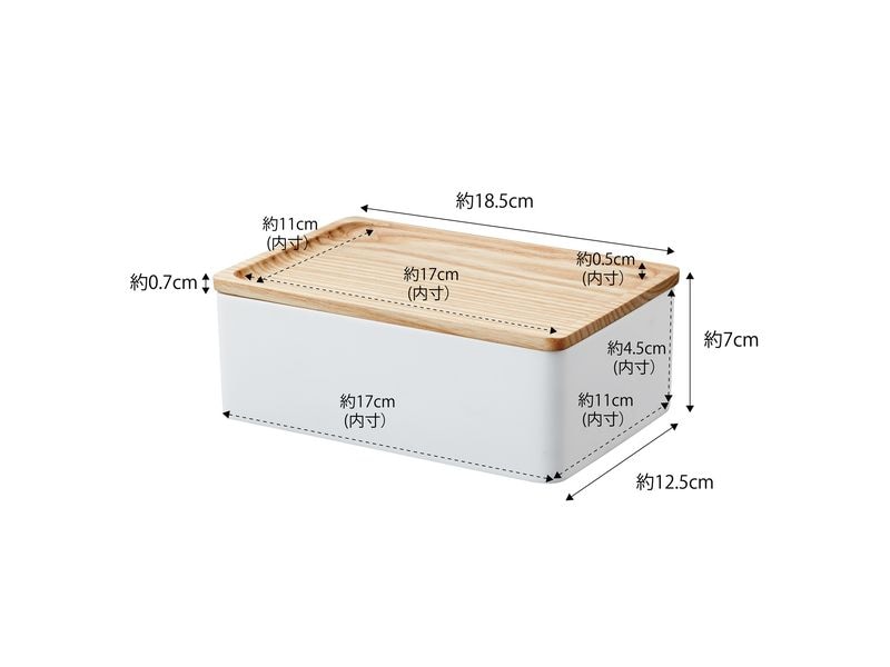 Yamazaki Schmuckhalter Rin Braun/Weiss Schmuck-Aufbewahrungsbox mit Deckel