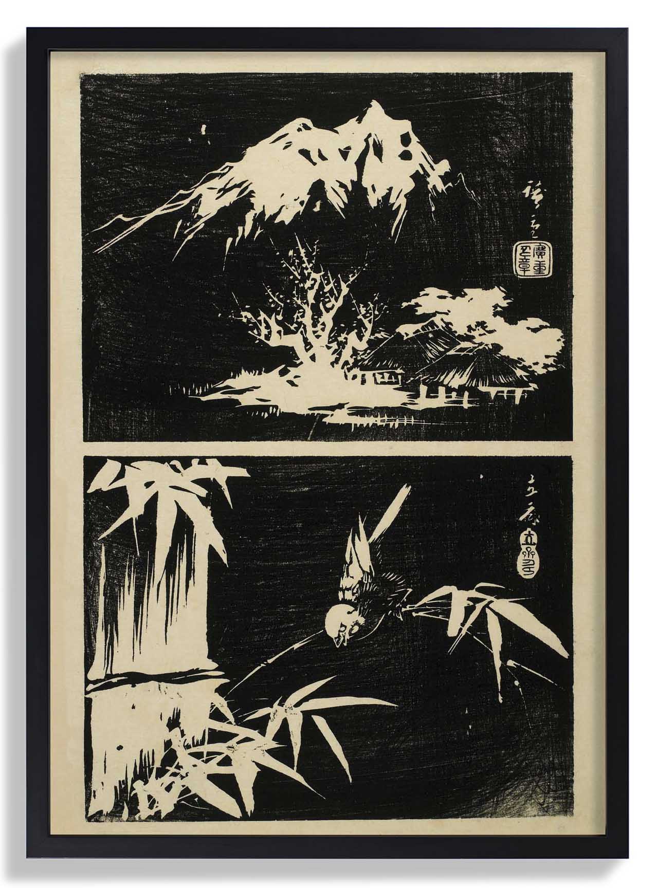 Zwei Lithographien von Bambus