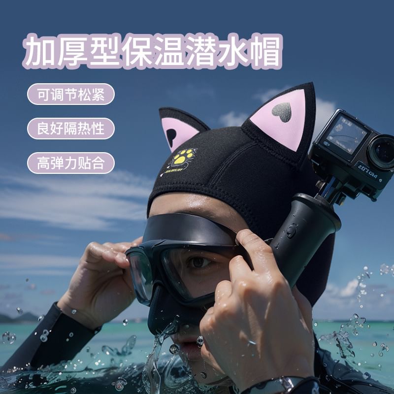 Rita Zita - Cat Ear Sport Snorkelkap