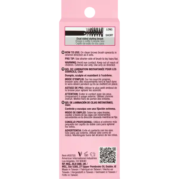 Brow Glue