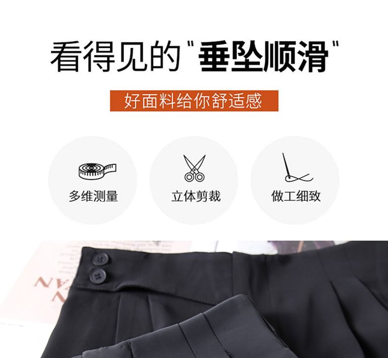 OGAWA - Hoge taille effen cropped pantalon