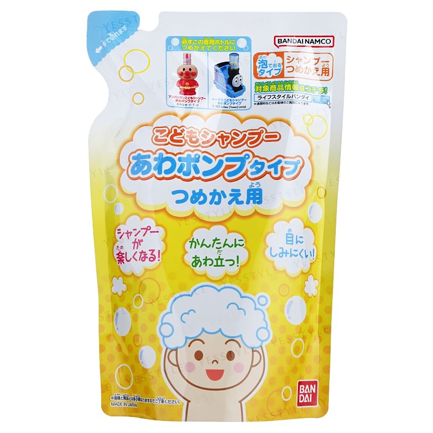 Bandai - Schuimende shampoo voor kinderen