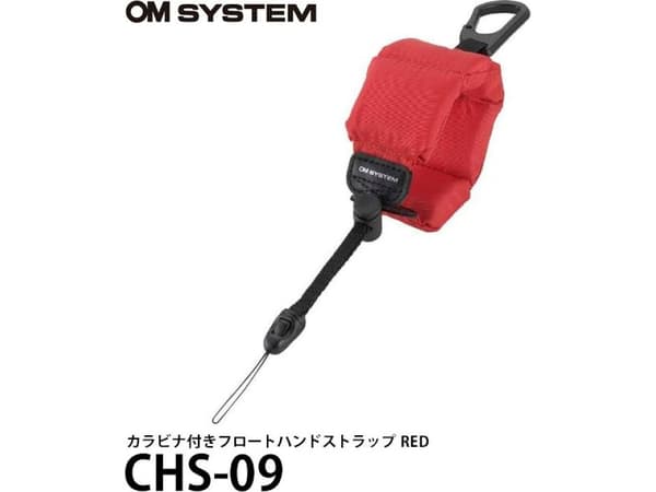 OM System CHS-09 rød TG-serie flytende håndstropp