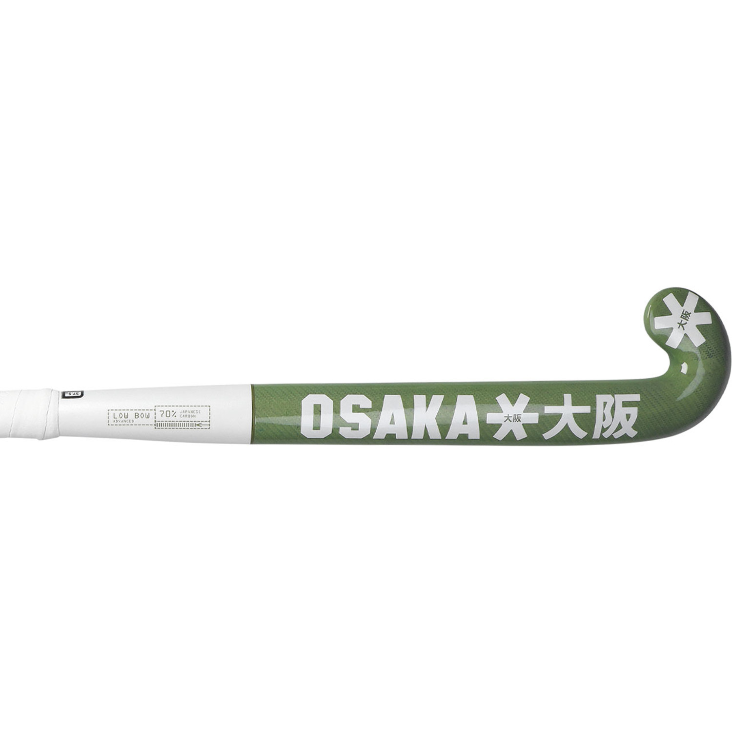 Osaka Lowbow Advanced 70